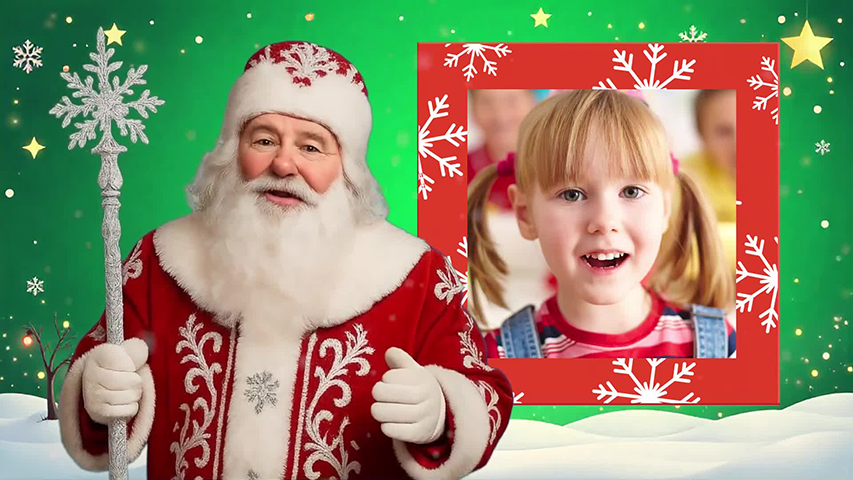 СТАНДАРТ ПЛЮС